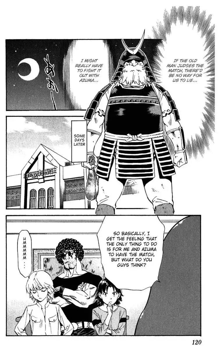 Yakitate Japan Chapter 219 6